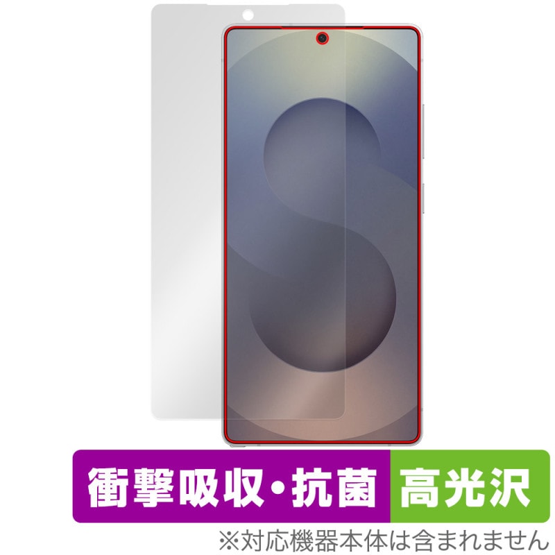 Galaxy S25 Ultra SM-S938Q SC-52F SCG32 SM-S938Z ݸե OverLay Absorber  for 饯 ȥ ׷ۼ 
