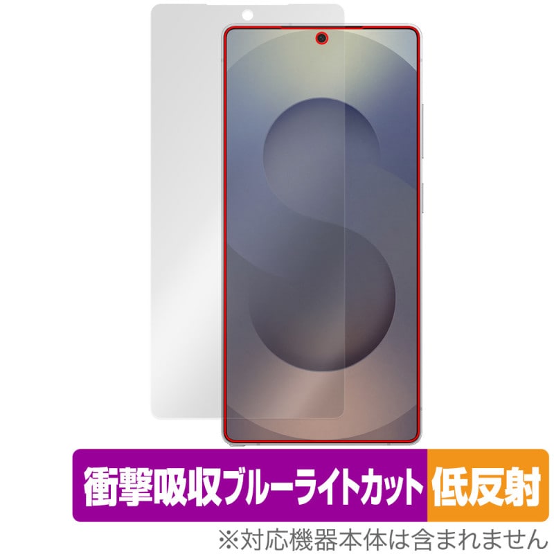 Galaxy S25 Ultra SM-S938Q SC-52F SCG32 SM-S938Z ݸե OverLay Absorber ȿ for 饯 ȥ ׷ۼ