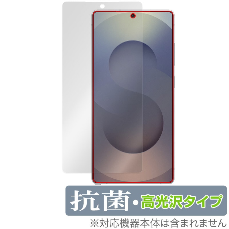 Galaxy S25 Ultra SM-S938Q SC-52F SCG32 SM-S938Z ݸե OverLay  Brilliant for 饯 ȥ  