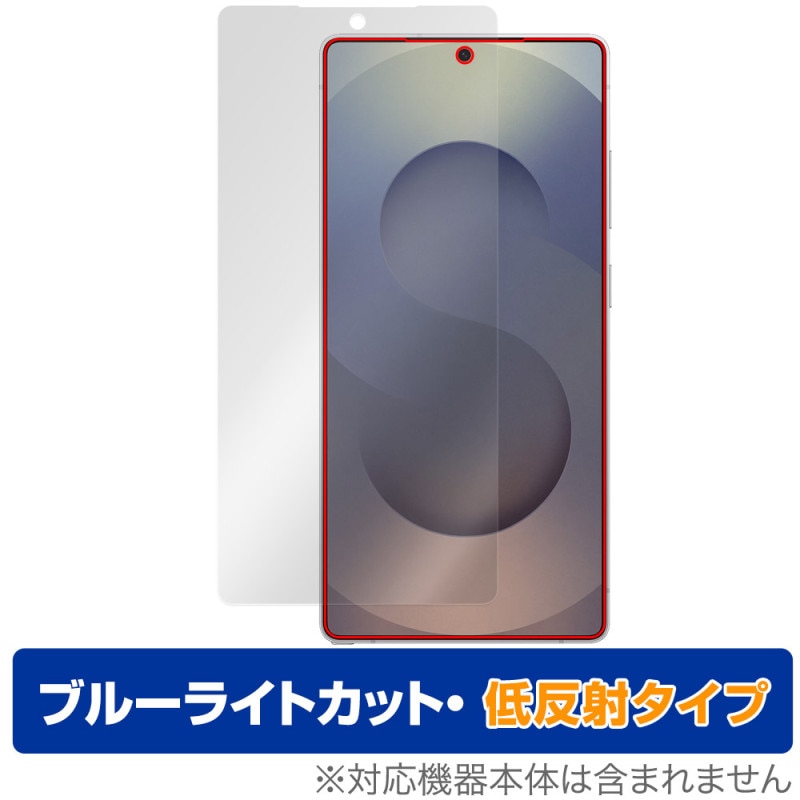 Galaxy S25 Ultra SM-S938Q SC-52F SCG32 SM-S938Z ݸե OverLay Eye Protector ȿ for 饯 ȥ ܤͥ