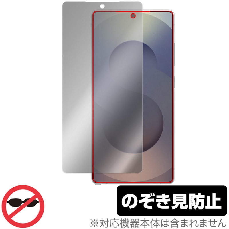 Galaxy S25 Ultra SM-S938Q SC-52F SCG32 SM-S938Z ݸե OverLay Secret for 饯 ȥ ץ饤Хե륿