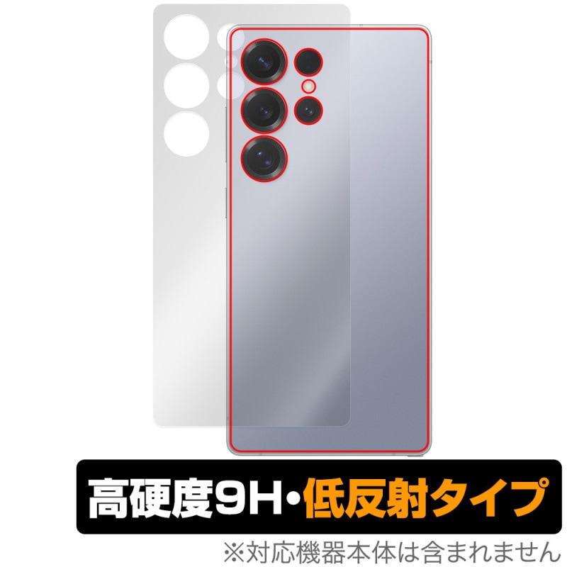 Galaxy S25 Ultra SM-S938Q SC-52F SCG32 SM-S938Z  ݸ ե OverLay 9H Plus for 饯 ȥ  ȿɻ