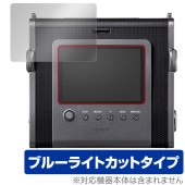 instax WIDE Evo �ݸ� �ե���� OverLay Eye Protector for �ٻΥե���� ���󥹥���ȥ���� ������ �ܤ�ͥ���� �֥롼�饤�ȥ��å�