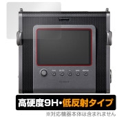 instax WIDE Evo �ݸ� �ե���� OverLay 9H Plus for �ٻΥե���� ���󥹥���ȥ���� ������ 9H ����� ��������쥢 ȿ���ɻ�