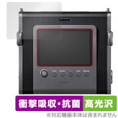 instax WIDE Evo �ݸ� �ե���� OverLay Absorber ����� for �ٻΥե���� ���󥹥���ȥ���� ������ �׷�ۼ� �ϡ��ɥ����� ����