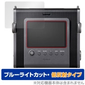 instax WIDE Evo �ݸ� �ե���� OverLay Eye Protector ��ȿ�� for �ٻΥե���� ���󥹥���ȥ���� ������ �֥롼�饤�ȥ��å� ȿ���ɻ�