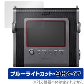 instax WIDE Evo �ݸ� �ե���� OverLay Eye Protector 9H for �ٻΥե���� ���󥹥���ȥ���� ������ 9H ����� �֥롼�饤�ȥ��å�