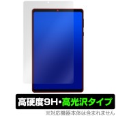 HEADWOLF FPad7 保護 フィルム OverLay 9H Brilliant for タブレット 9H 高硬度 透明 高光沢|その他 タブレット|タブレットデバイス