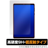 HEADWOLF FPad7 保護 フィルム OverLay 9H Plus for タブレット 9H 高硬度 アンチグレア 反射防止|その他 タブレット|タブレットデバイス