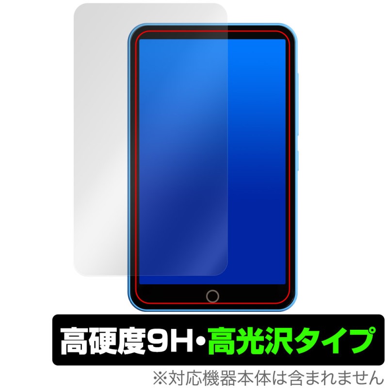 Oilsky M303 Pro �ݸ� �ե���� OverLay 9H Brilliant for �ǥ����륪���ǥ����ץ쥤�䡼 9H ����� Ʃ�� �����