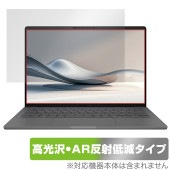 ASUS Zenbook SORA UX3407 保護フィルム OverLay Brilliant Premium for エイスース ノートパソコン ゼンブック ソラ 高光沢 AR 反射低減|Win