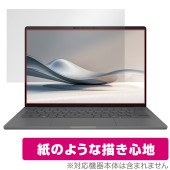 ASUS Zenbook SORA UX3407 保護フィルム OverLay Paper for エイスース ノートパソコン ゼンブック ソラ 書き味向上 紙のような描き心地|Windows|PC・