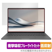 ASUS Zenbook SORA UX3407 保護フィルム OverLay Absorber 低反射 for エイスース ノートパソコン ゼンブック ソラ 衝撃吸収 目に優しい|Windows|P