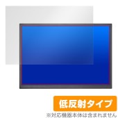 ZSUS 10.5インチ モバイルモニター ZSUS10A 保護 フィルム OverLay Plus for ポータブルモニター アンチグレア 反射防止 非光沢 指紋防止|その他 タブレット|タブレッ