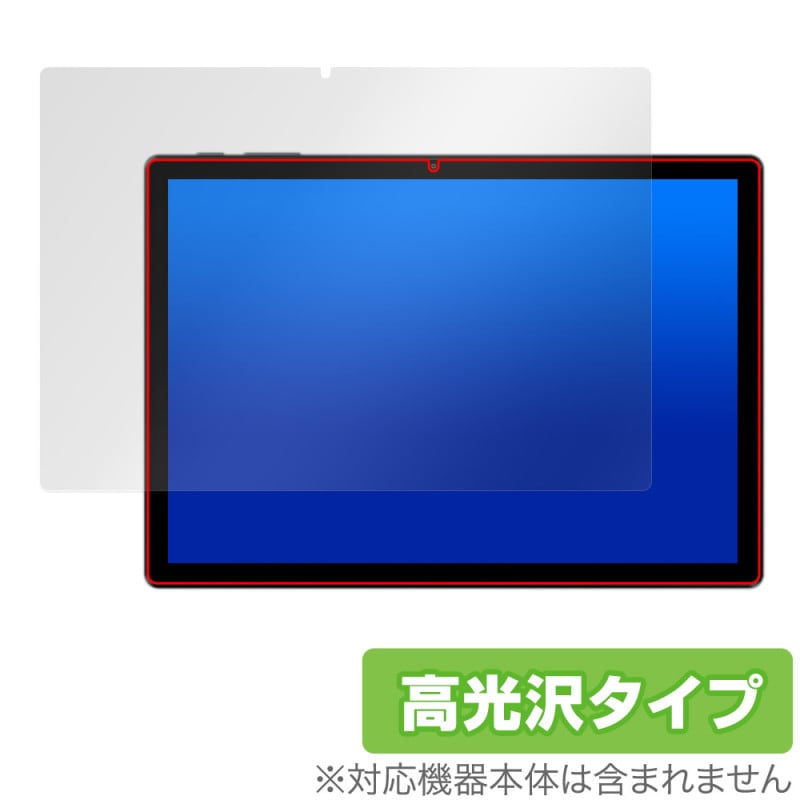 ALLDOCUBE iPlay 70S ݸ ե OverLay Brilliant for ɥ塼 ֥å վݸ 椬Ĥˤ ɻ 