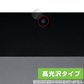 ALLDOCUBE iPlay 70S リアカメラ用 保護 フィルム OverLay Brilliant for オールドキューブ タブレット 指紋がつきにくい 指紋防止 高光沢|その他 タブレット|