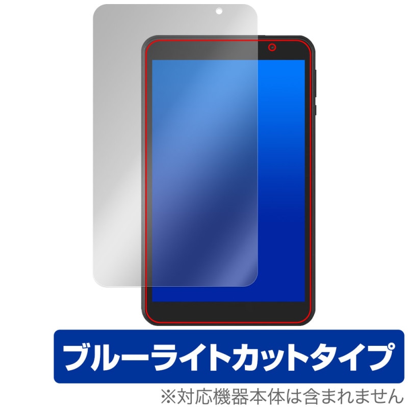 LUCA Tablet 8 TE08D2M64-V1B ݸե OverLay Eye Protector for ꥹ ֥å ֥롼饤ȥå