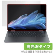 HP OmniBook Ultra Flip 14-fh0000 シリーズ 保護 フィルム OverLay Brilliant for ノートパソコン 指紋がつきにくい 指紋防止 高光沢|Window