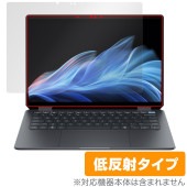 HP OmniBook Ultra Flip 14-fh0000 シリーズ 保護 フィルム OverLay Plus for ノートパソコン アンチグレア 反射防止 非光沢 指紋防止|Windows|