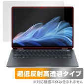HP OmniBook Ultra Flip 14-fh0000 シリーズ 保護 フィルム OverLay Plus Premium for ノートパソコン アンチグレア 高透過 指紋防止|Windo