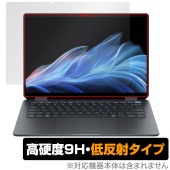 HP OmniBook Ultra Flip 14-fh0000 シリーズ 保護 フィルム OverLay 9H Plus for ノートパソコン 9H 高硬度 アンチグレア 反射防止|Windows