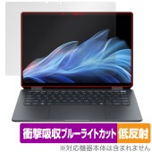 HP OmniBook Ultra Flip 14-fh0000 シリーズ 保護 フィルム OverLay Absorber 低反射 for ノートパソコン 衝撃吸収 ブルーライトカット|Window