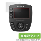 FUJIFILM �磻��쥹���ޥ���� EF-W1 �ݸ� �ե���� OverLay Brilliant for �ٻΥե���� �վ��ݸ� ���椬�Ĥ��ˤ��� �����ɻ� �����