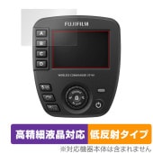 FUJIFILM �磻��쥹���ޥ���� EF-W1 �ݸ� �ե���� OverLay Plus Lite for �ٻΥե���� �����ٱվ��б� ��������쥢 ����� �����ɻ�
