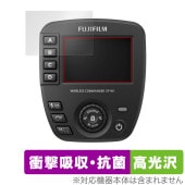 FUJIFILM �磻��쥹���ޥ���� EF-W1 �ݸ� �ե���� OverLay Absorber ����� for �ٻΥե���� �׷�ۼ� ����� �ϡ��ɥ����� ����