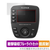 FUJIFILM �磻��쥹���ޥ���� EF-W1 �ݸ� �ե���� OverLay Absorber ��ȿ�� for �ٻΥե���� �׷�ۼ� �֥롼�饤�ȥ��å� ����