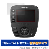 FUJIFILM �磻��쥹���ޥ���� EF-W1 �ݸ� �ե���� OverLay Eye Protector ��ȿ�� for �ٻΥե���� �֥롼�饤�ȥ��å� ȿ���ɻ�