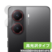 Xiaomi POCO X7 Pro カメラレンズ用 保護 フィルム OverLay Brilliant for シャオミー スマートフォン 指紋がつきにくい 指紋防止 高光沢|海外携帯(GSM/3G