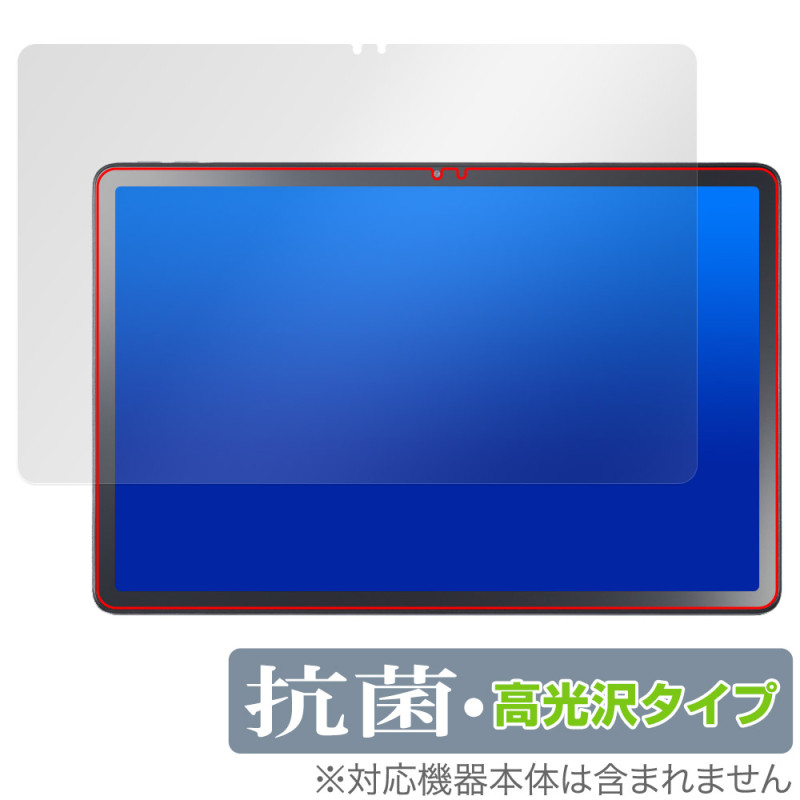 LAVIE Tab T11 T1165/KAS 25ǯ �ե�ǥ� �ݸ�ե���� OverLay ���� Brilliant for NEC ���֥�å� ����� ���� �������륹 �����