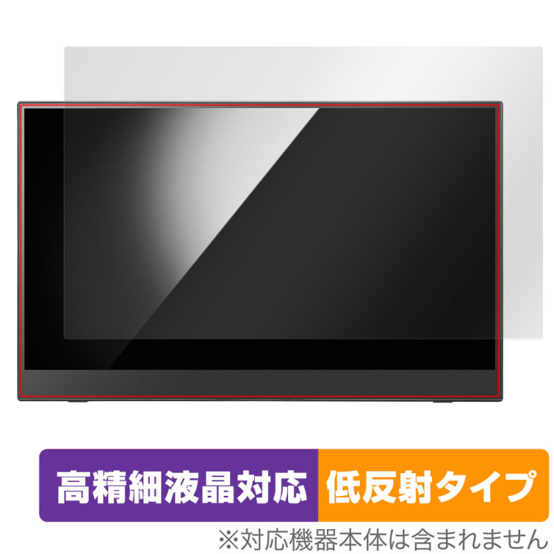 ǡ Х륿åǥץ쥤 LCD-CF161XDB-MT ݸե OverLay Plus Lite ٱվб 쥢 ɻ