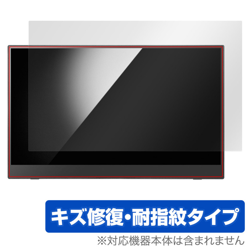 ǡ Х륿åǥץ쥤 LCD-CF161XDB-MT ݸե OverLay Magic  ѻ ɻ ƥ