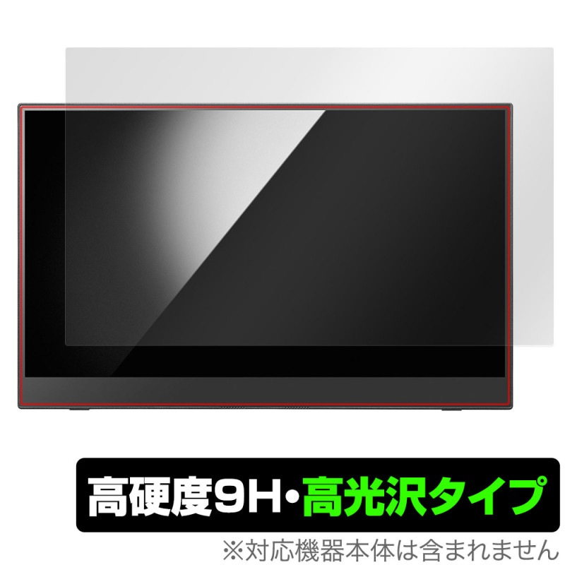 ǡ Х륿åǥץ쥤 LCD-CF161XDB-MT ݸե OverLay 9H Brilliant 9H  Ʃ 