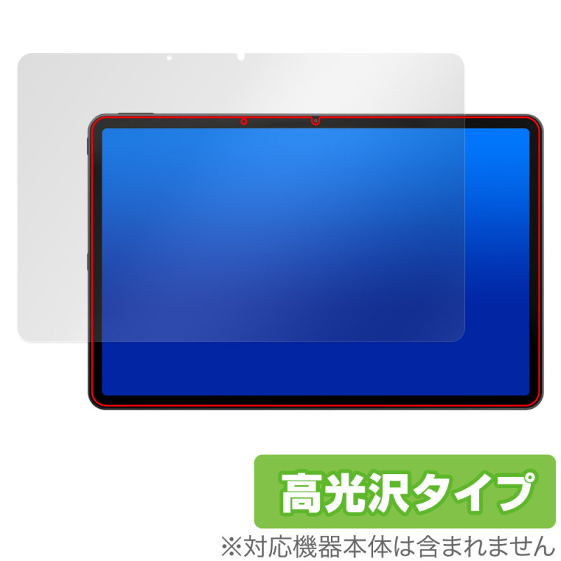 ALLDOCUBE iPlay 70 Pro �ݸ� �ե���� OverLay Brilliant for ������ɥ��塼�� �����ץ쥤 �վ��ݸ� ���椬�Ĥ��ˤ��� �����ɻ� �����