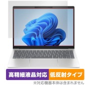 HP Pavilion Plus 14-ew1000シリーズ 保護 フィルム OverLay Plus Lite for 日本HP パビリオン 高精細液晶対応 アンチグレア 指紋防止|Windows|