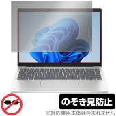 HP Pavilion Plus 14-ew1000シリーズ 保護 フィルム OverLay Secret for 日本HP パビリオン 液晶保護 プライバシーフィルター 覗き見防止|Windows|