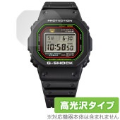 CASIO G-SHOCK DW-5000R-1AJF 保護 フィルム OverLay Brilliant for カシオ Gショック 復刻モデル 指紋がつきにくい 指紋防止 高光沢|スマートウォッチ