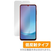 Galaxy A25 5G SM-A253Q SC-53F SCG33 SM-A253Z 保護フィルム OverLay Plus for サムスン ギャラクシー アンチグレア 反射防止 指紋防止|海外