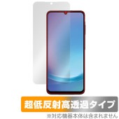 Galaxy A25 5G SM-A253Q SC-53F SCG33 SM-A253Z 保護フィルム OverLay Plus Premium for サムスン ギャラクシー アンチグレア 高透過|