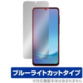 Galaxy A25 5G SM-A253Q SC-53F SCG33 SM-A253Z 保護フィルム OverLay Eye Protector for サムスン ギャラクシー ブルーライトカット|