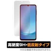 Galaxy A25 5G SM-A253Q SC-53F SCG33 SM-A253Z 保護フィルム OverLay 9H Plus for サムスン ギャラクシー 高硬度 アンチグレア 反射防止|