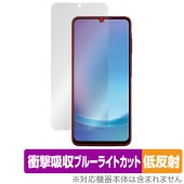 Galaxy A25 5G SM-A253Q SC-53F SCG33 SM-A253Z 保護フィルム OverLay Absorber 低反射 for サムスン ギャラクシー 衝撃吸収 反射防止|海