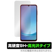 Galaxy A25 5G SM-A253Q SC-53F SCG33 SM-A253Z 保護フィルム OverLay 9H Brilliant for ギャラクシー 高硬度 透明 高光沢 カメラ穴な