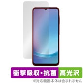 Galaxy A25 5G SM-A253Q SC-53F SCG33 SM-A253Z 保護フィルム OverLay Absorber 高光沢 for ギャラクシー 衝撃吸収 抗菌 カメラ穴なし|海