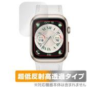 HUAWEI WATCH D2 ウェアラブル血圧計 保護フィルム OverLay Plus Premium for ファーウェイ スマートウォッチ アンチグレア 高透過|スマートウォッチ|ウェアラブル