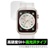 HUAWEI WATCH D2 ウェアラブル血圧計 保護フィルム OverLay 9H Brilliant for ファーウェイ スマートウォッチ 9H 高硬度 透明 高光沢|スマートウォッチ|ウェア