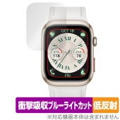 HUAWEI WATCH D2 ウェアラブル血圧計 保護フィルム OverLay Absorber 低反射 for ファーウェイ スマートウォッチ 衝撃吸収 目に優しい|スマートウォッチ|ウェアラブル